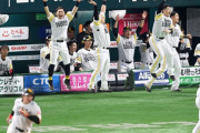ソフトバンクホークス　16勝6敗　貯金10