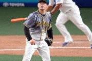 阪神・馬場　制球乱れて追加点献上