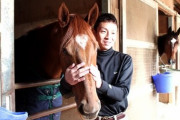 角田晃一調教師親子、ウマ娘ファミリー入り