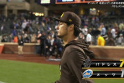 ダルビッシュがポストシーズン1816日ぶり勝利　自己最長7回1失点で通算3勝目