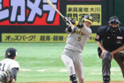 【阪神】近本光司が好調アピール　OP戦は打率３割６分６厘　頼れるリードオフマンぶり発揮