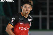 【朗報】元日本代表DF太田宏介さん、海外移籍キターｗｗｗｗｗｗｗｗ