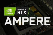 NVIDIA、GTC2020でAmpere GPUの発表を示唆:「失望はしない」