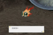 【画像】ポケモンSVの準伝説のデザイン、あまりにもアレ過ぎる