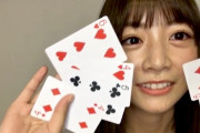 あっ…北野日奈子さん、やらかすｗｗｗ※gifあり【乃木坂46】