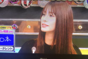 【悲報】ダレノガレ明美さん、ヤラせに手を出してしまう・・・