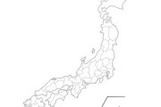 地味な都道府県で打線組んだ
