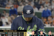 ヤクルト田口、古巣巨人相手に7回無失点の好投！廣岡とのトレード対決も勝利