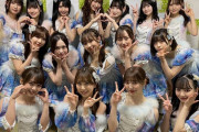 SKE48 NIG FES 2023 セットリスト
