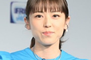 【画像】若槻千夏さん(39)、能登玲奈さん(30)とのツーショット！