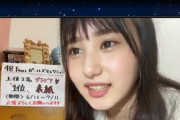 AKB16期前田ちゃん「NMBのライブハウスツアーを最前ドセンで観たことがある」
