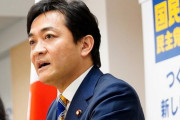 国民民主党・玉木 分党の考え示す　みずからは合流に参加しない考え　ネット「そりゃ極端な左翼に振れている立憲民主党にはいけないよね