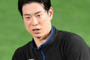 22年首位打者・松本剛（32歳Bランク）、国内FA権行使を記者に聞かれ「ＦＡどうこうじゃない」
