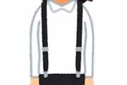 【画像】巨胸すぎてサスペンダーがお胸に弾かれちゃってる女子ｗｗｗｗｗｗｗｗｗｗｗｗｗｗｗ