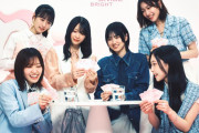 櫻坂46×アニプレックス「ビルディバイドブライト」コラボトレーディングカードゲーム発売決定！応援大使6名の就任も発表