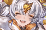 【グラブル】守りたいこの笑顔