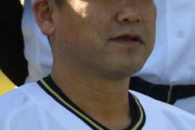 【悲報】オリックス中嶋監督代行、ネガティブすぎる