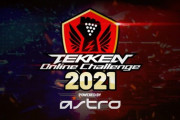 【鉄拳7】「TEKKEN Online Challenge 2021」が6月1日からスタート