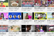 【悲報】日テレ公式動画の再生回数　日向のキュンエク＞＞＞乃木坂の高校生クイズ