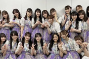 【朗報】乃木坂46に加入したら1列目行けそうな女の子が見つかるｗｗｗｗｗｗｗ