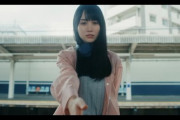 【比較】遠藤さくら、賀喜遥香『マグカップとシンク』MV、あの“名シーン”と完全一致・・・【乃木坂46】