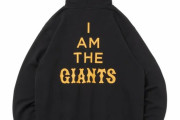 【朗報】ジャイアンツ人間になれるグッズ、発売