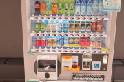 自販機で200ml程の小さい缶コーヒー売ってるじゃん？　あれって・・・