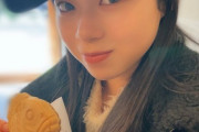 【≒JOY】ニアジョイちゃん、美味しそうなの食べてるねぇ?【#逢田珠里依 #江角怜音 #村山結香】