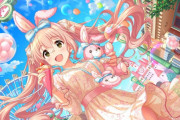 【デレステ】ブラン限定SSR西園寺琴歌が登場！シンデレラフェスブラン開催！