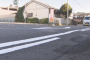 道路で寝ていた男性をひき逃げ疑いで男(73) 逮捕