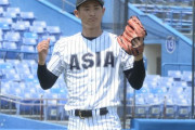 草加勝(中)大学4年成績 17試合 11勝6敗 134回1/3 被安打84 防御率1.47 奪三振84 WHIP0.80