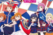 『ラブライブ！』シリーズとJリーグがコラボ！国立にキャストが来場するぞおおお