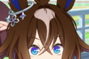 【ウマ娘】なんか可愛いエピファネイア撮れた。（そうだね×100）