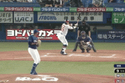 村上から一切逃げない中日ｗｗｗｗｗｗｗｗ