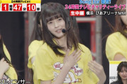 【乃木坂46】24時間テレビチャリティーライブ、あの曲が披露される！！！