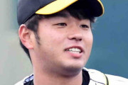 阪神・高橋が開幕絶望か　コンディション不良で２軍へ　藤浪は遅刻で…