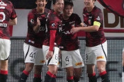 浦和、伊藤敦樹1G2Aの活躍で磐田に3-0快勝！福岡は重見決勝弾でFC東京に勝利　J1第21節（関連まとめ）