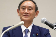 【恐怖】菅官房長官「私の政策に反対する幹部は異動してもらう?」