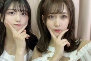 【AKB48】市川愛美&田北香世子公演のゲストメンバー2名を予想しよう！→結果・・・