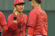 カープ高木決勝打！中村健ダメ押しPゴロ！佐々木＆堂林マルチ！森4回0封！スズケン2回0封締めで完封リレー！【広島2-0楽天/OP戦試合結果】