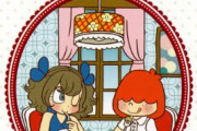 【悲報】この漫画の陽キャ女子「みんなで遊園地行こ！」友達「いいねw」陰キャ女子「わ、私も…w」