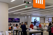 中国のスマホメーカーXiaomi、電気自動車（EV）事業参入へ