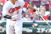 カープ田中広輔3塁打！鈴木誠也、ヤクルト小川から先制タイムリー！！