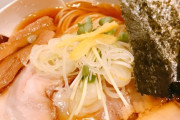 博多ラーメン店主「2人で来店しラーメン1杯頼み1人が食べ、替え玉をしてもう1人が食べる。どうなの…？」→！