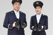 スニーカー、ピアスOK　ネクタイ任意　東京メトロ、制服ルール緩和