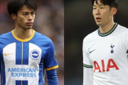 三笘薫×ソン・フンミン、プレミアでの“ミニ韓日戦”に韓国紙が注目　「プライドを懸けた対決だ」