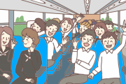 【悲報】高校の修学旅行が中止になったのが今になって超寂しい←これｗｗｗｗｗ