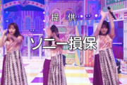 【乃木坂46】次回「乃木坂工事中」は『わだかまり』勃発！