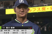 ヤクルト奥川5試合連続無四球ピッチング←これ凄すぎん？