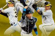 阪神、ついにシーズン8勝ペースの勝率．063　